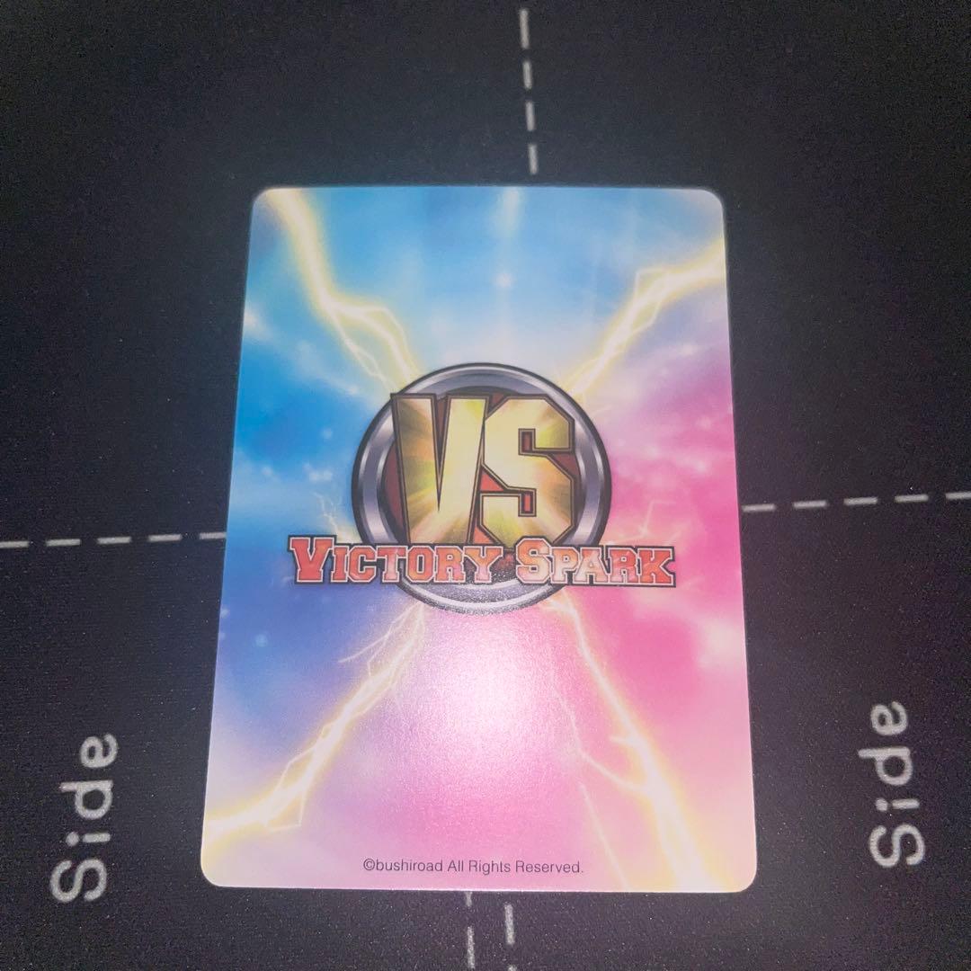 ヴィクトリースパーク　サイン　ToLOVEる　ララ　サイン