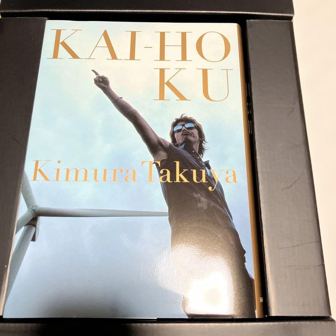 木村拓哉さん　プレミアム　ボックス　メンズノンノ　Tシャツ付き