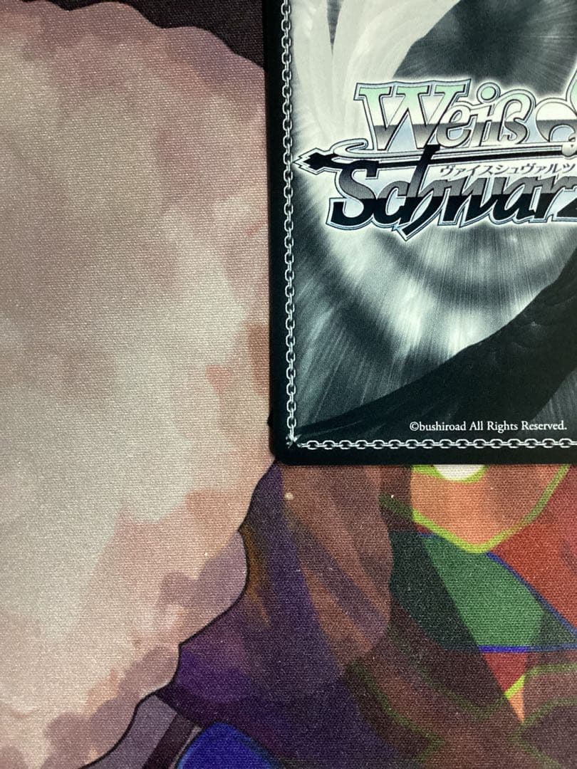 WS ガールズバンドクライ 始まりの目撃者へ ルパ SP サイン