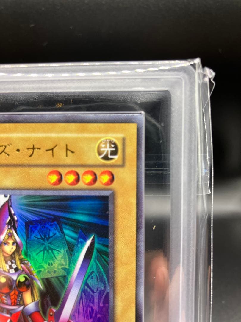 【ARS10】クイーンナイト 遊戯王 2期LE4-002 リミテッドエディション