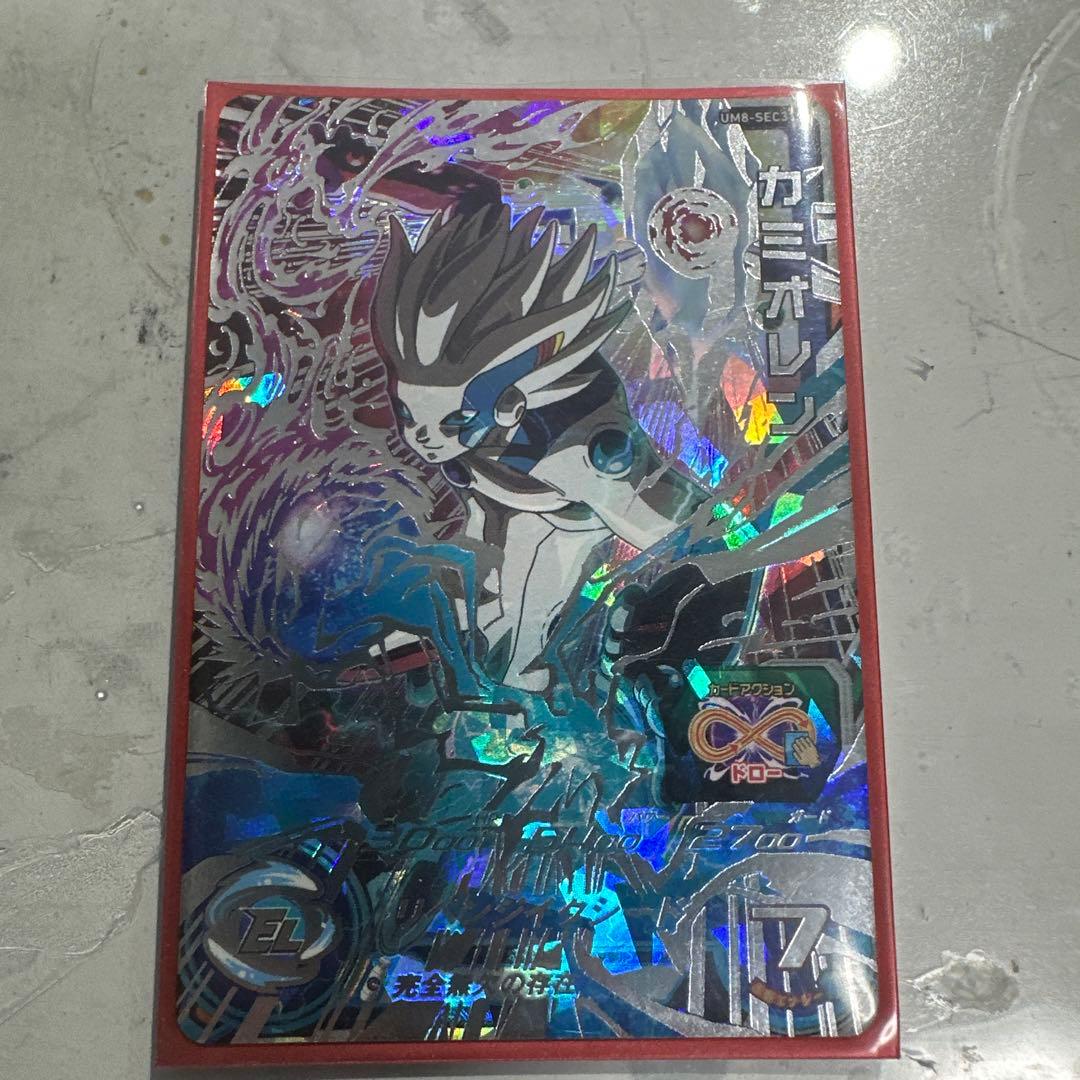 y*1様 ドラゴンボールヒーローズまとめ売り