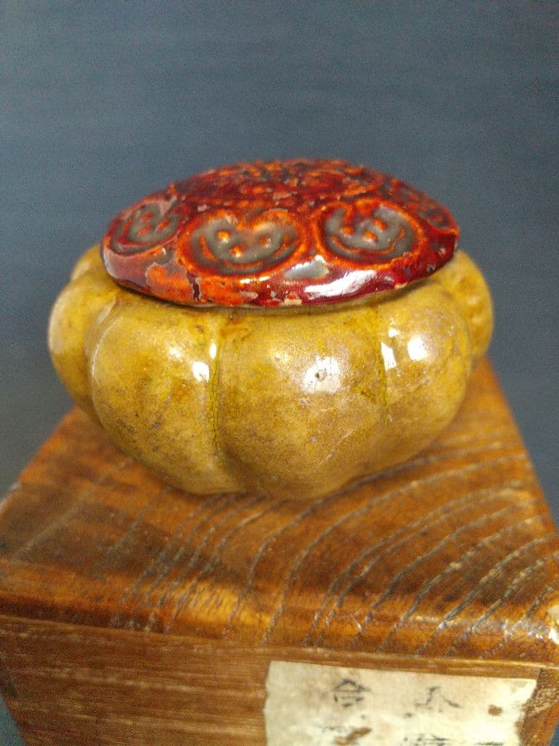 本歌 阿古陀形 時代交趾香合