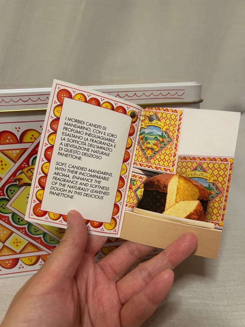 ドルガバ　パネトーネ　2025 新品未開封⭐︎