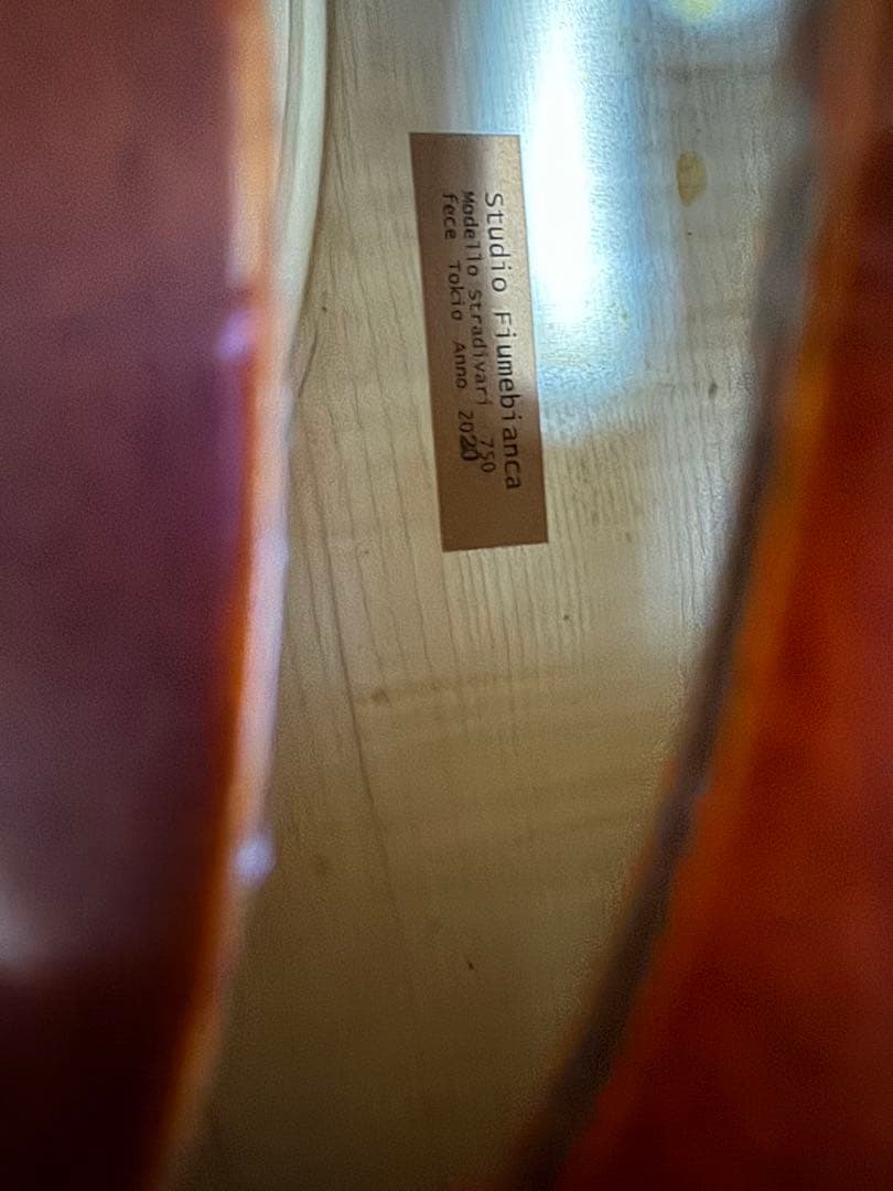 チェロ　ヒューメビアンカ　サイズ4/4 本体　弓　付属品