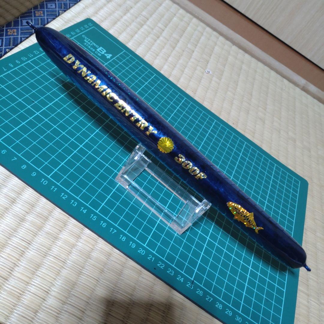 将栄丸　DYNAMIC ENTRY 300F　ダイビングペンシル