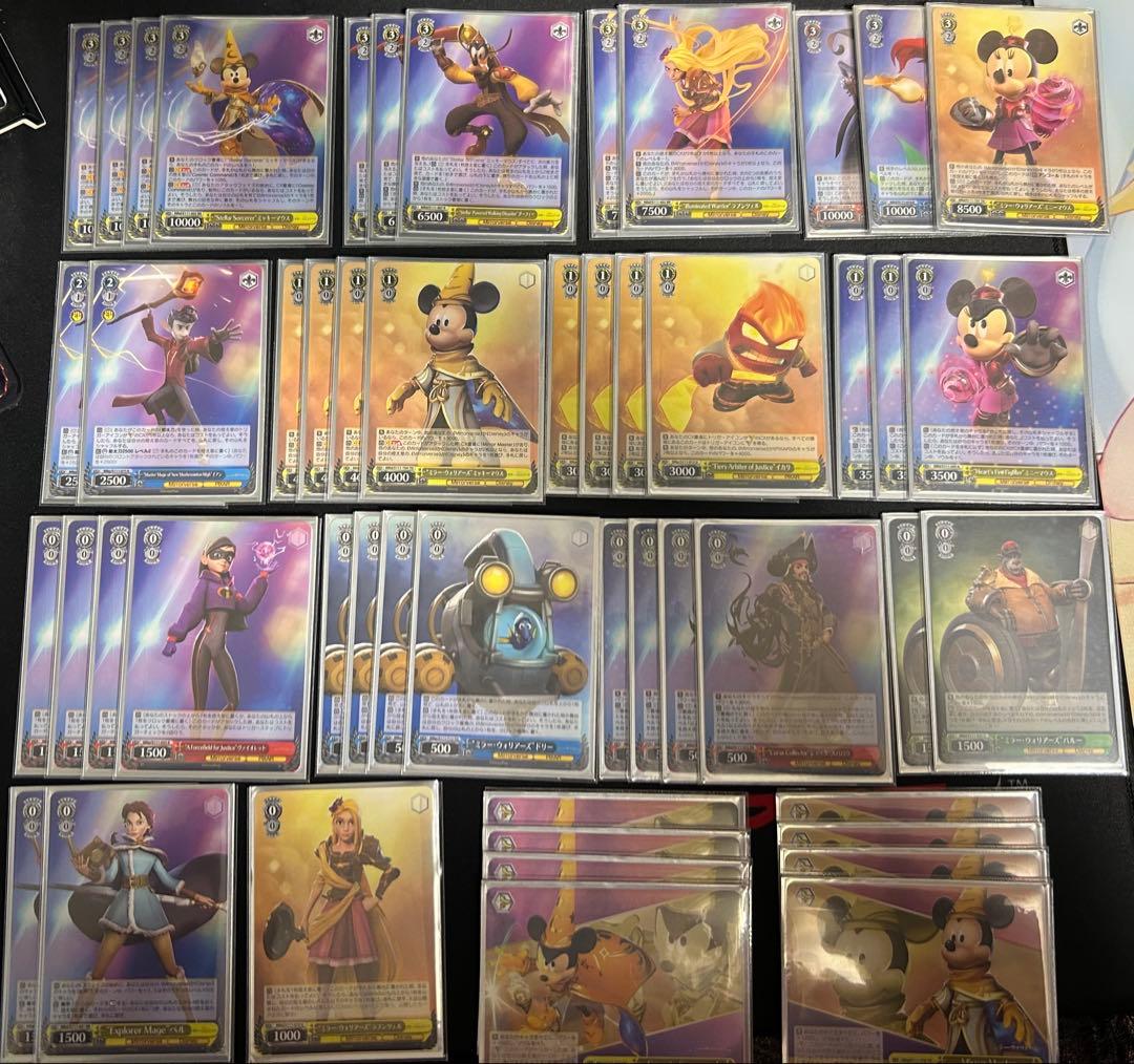 【ヴァイスシュヴァルツ】ミラーウォリアーズ 8枝デッキ