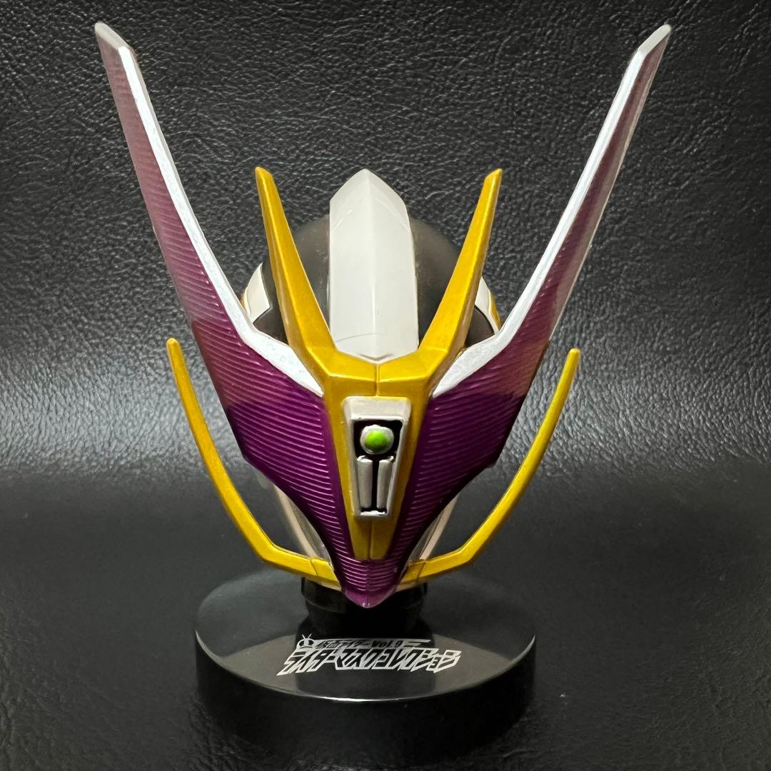 ■ 激レア　仮面ライダー電王　ガンフォーム　マスコレ　マスクコレクション