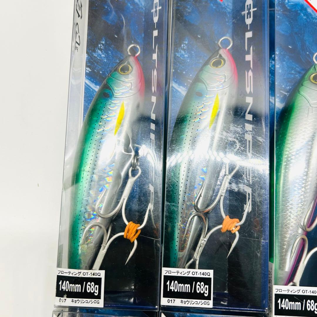 シマノ コルトスナイパー ロックスプラッシュ オシア ヘッドディップ その他