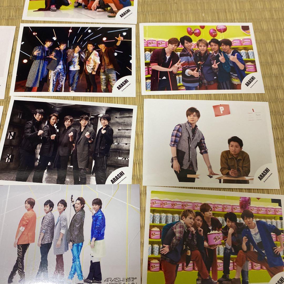 嵐　松本潤　公式写真 10枚　❺ 閲覧用