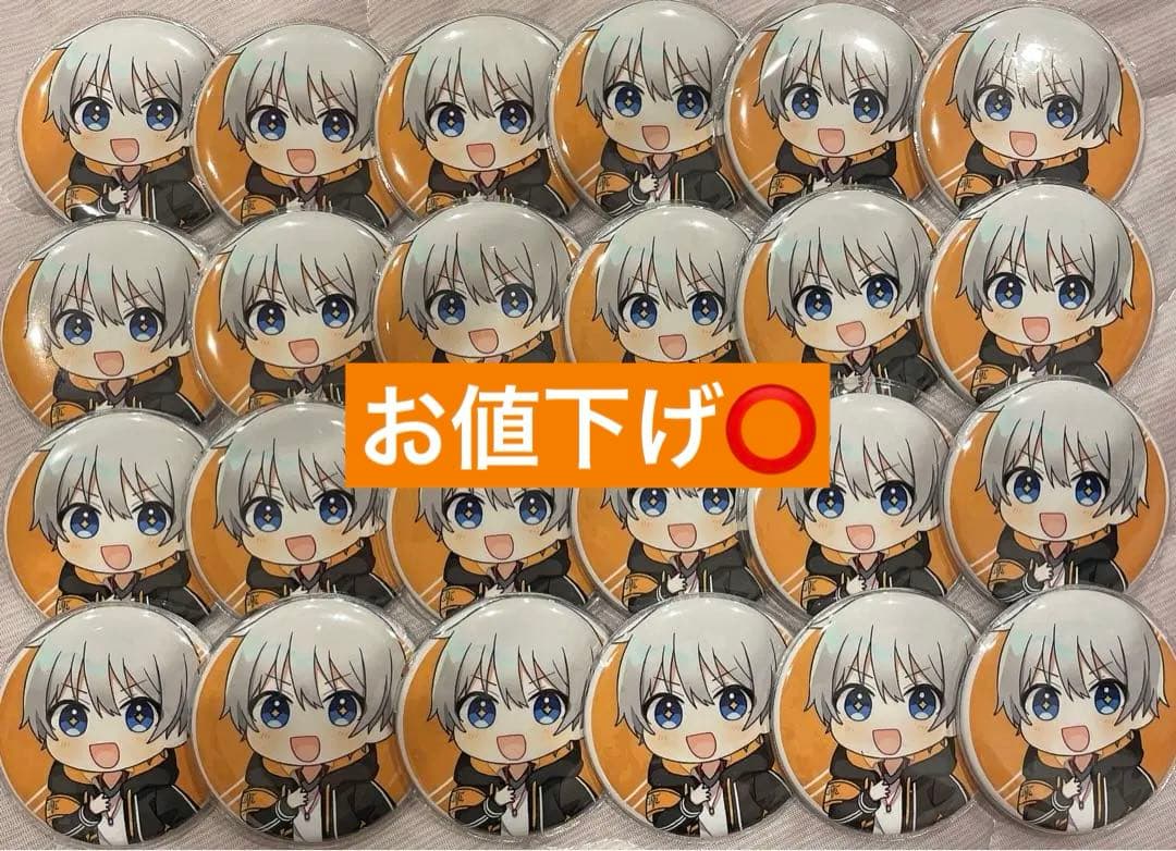 アベレージ 4周年 缶バッジ