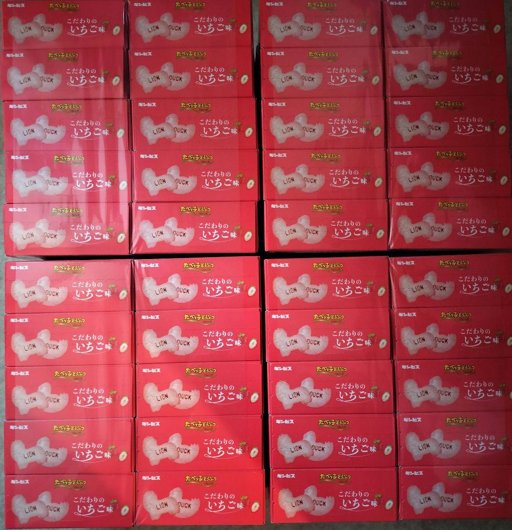 【1セット限定】たべっ子どうぶつ　こだわりシリーズ　計60個 まとめ売り