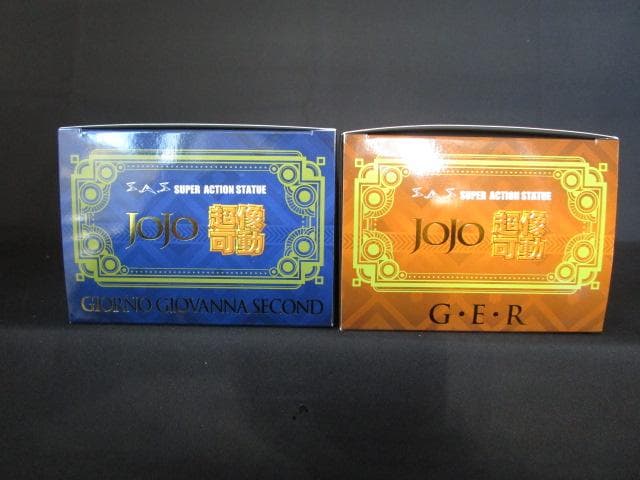 超像可動 ジョジョの奇妙な冒険 ジョルノ・ジョバァーナ G.E.R フィギュア