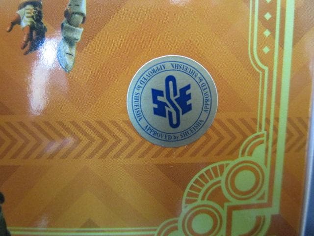 超像可動 ジョジョの奇妙な冒険 ジョルノ・ジョバァーナ G.E.R フィギュア