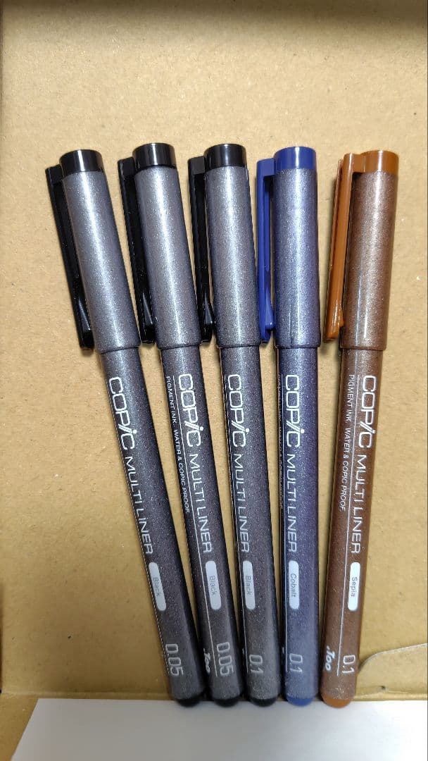 コピックチャオ・スケッチ・マルチライナー　合計70本セット