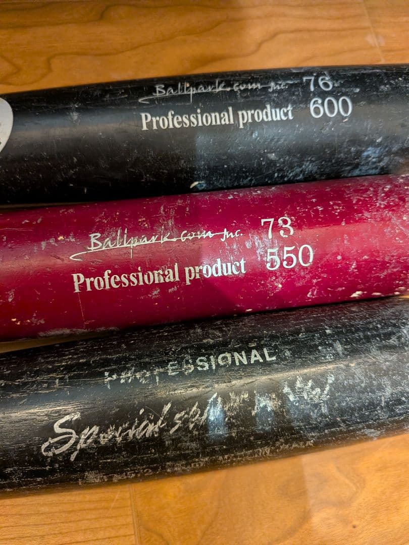 JB PARK ZETT 軟式バット 3本セット