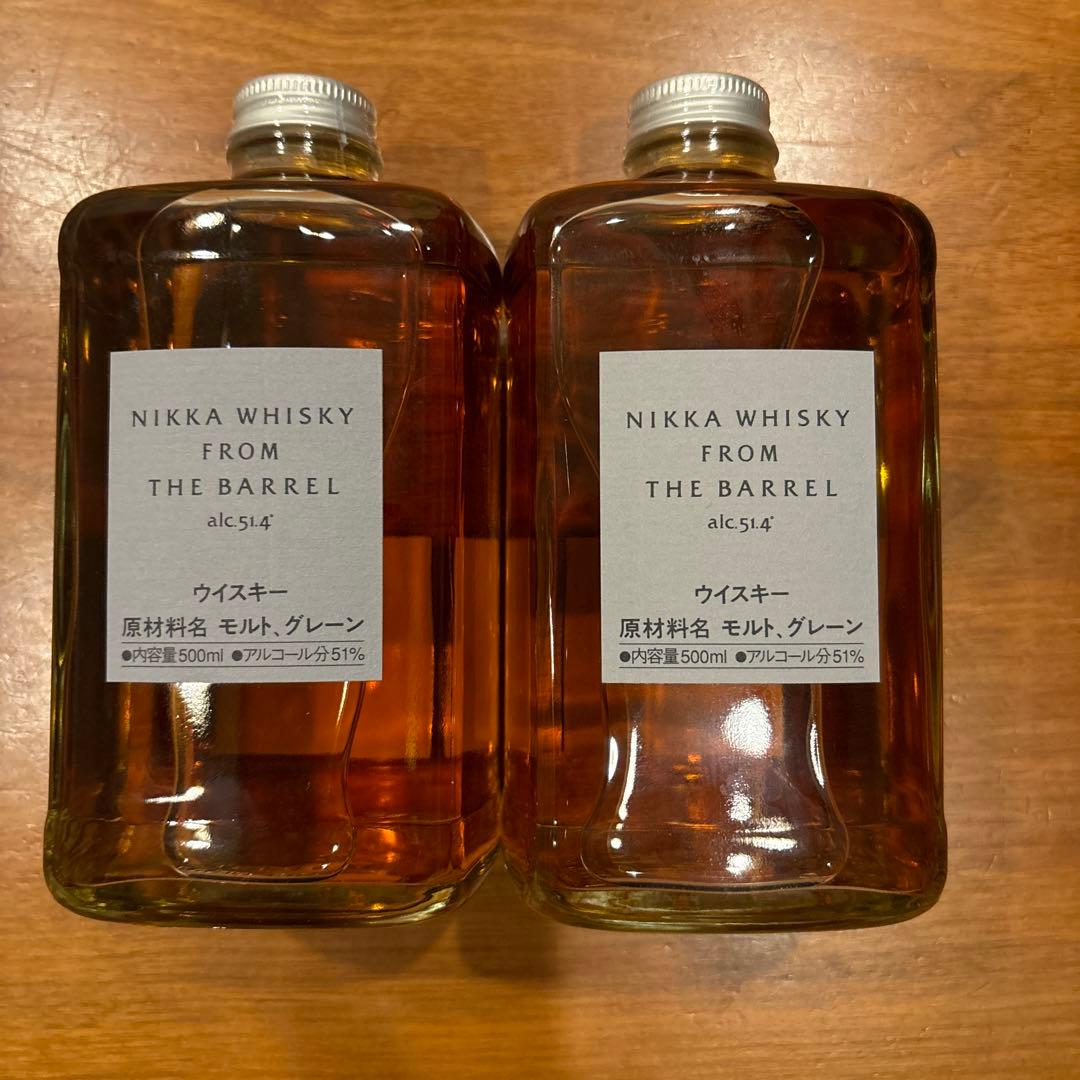 ニッカウイスキー　フロム・ザ・バレル　2本