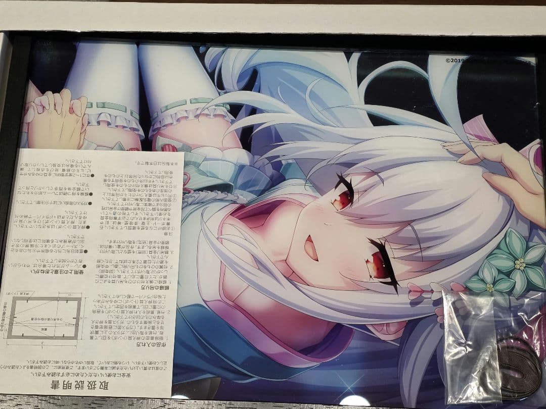 DeepOne 虚無と夢幻のフラグメント A3パブミラー フラウ　儚月照らす静幸