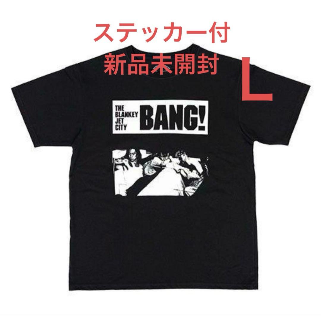 ステッカー付　BLANKEY JET CITY BJC BANG! Tシャツ L