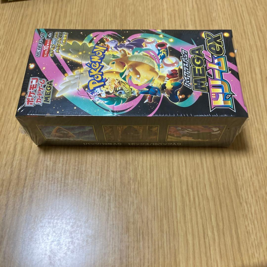 Pokémon MEGAドリームex box 未開封シュリンクあり　セット売り