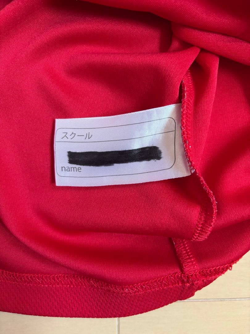 ポルテユニフォーム6点セット