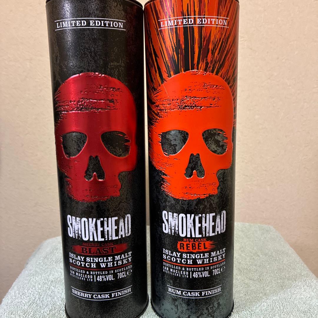 スモークヘッド　2種 700ml