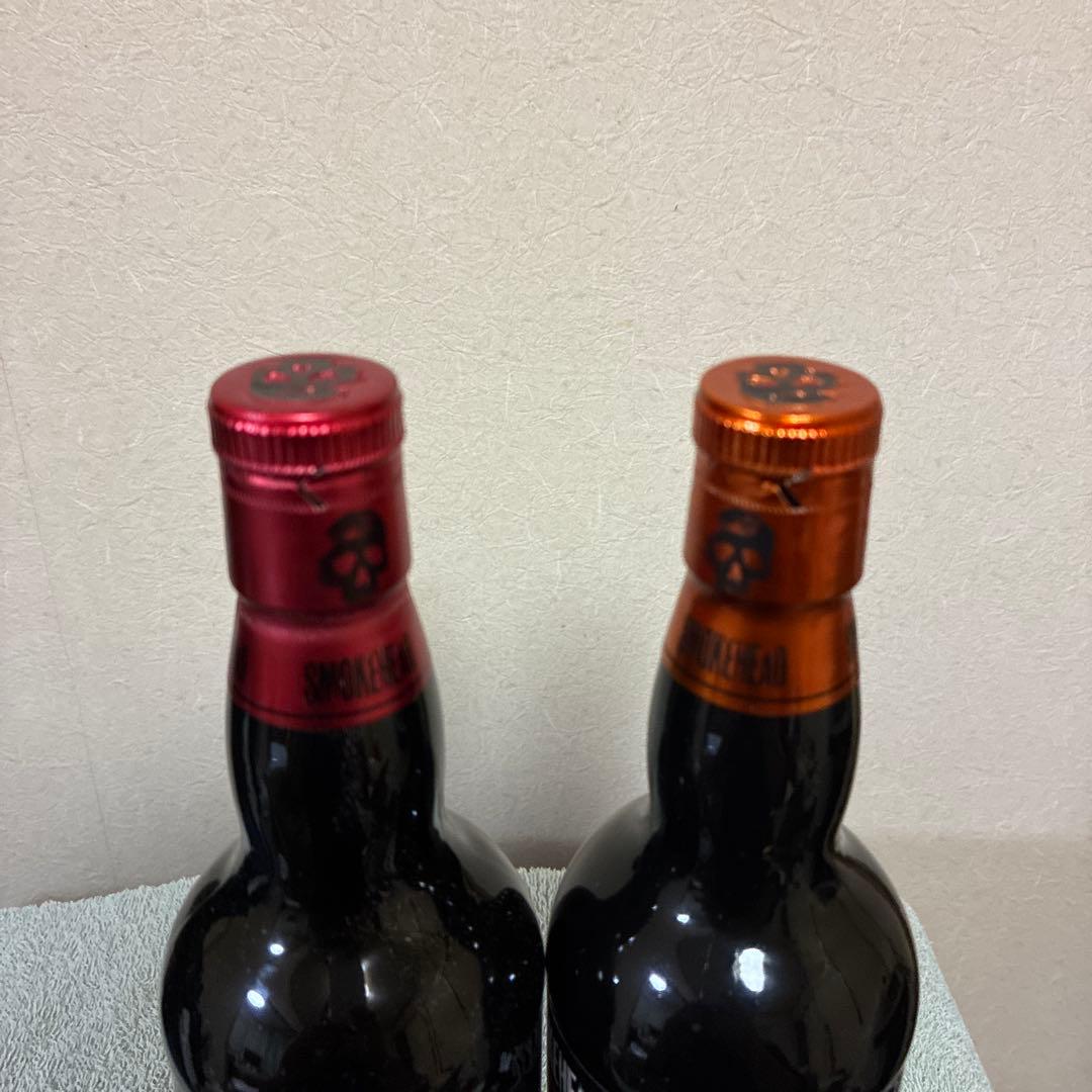 スモークヘッド　2種 700ml