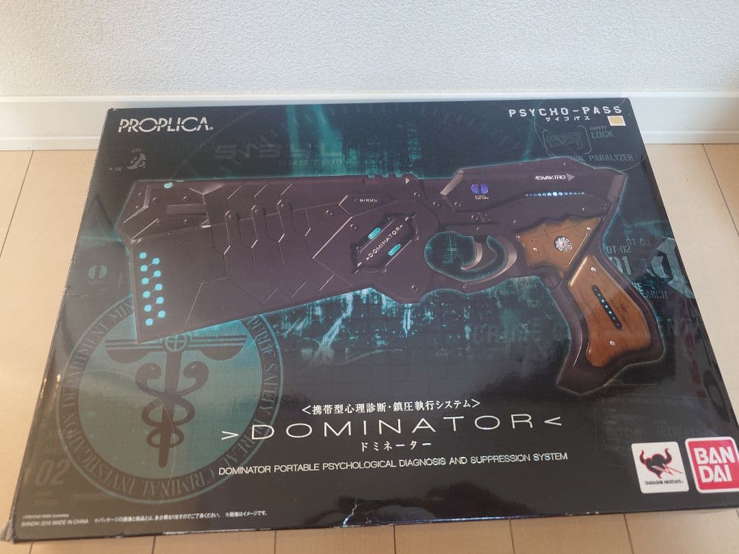 PSYCHO-PASS　 ドミネーター　バンダイ　サイコパス　日髙のり子　音声