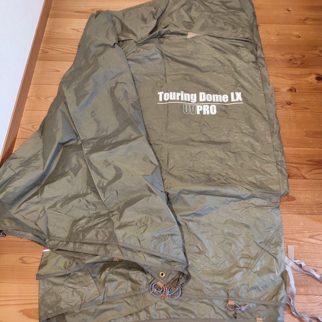 ★アマゾン限定カラー★ オリーブ Coleman ツーリングドームLX テント