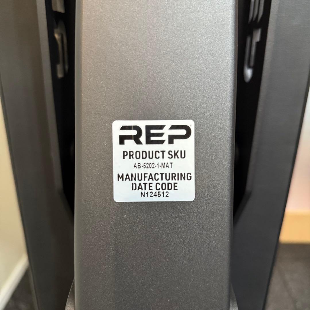 【送料込】REP AB-5200 2.0 アジャスタブルベンチ