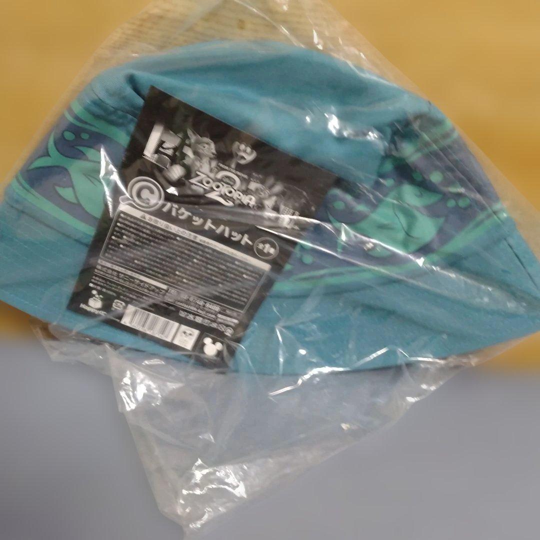 Happyくじ　ズートピア2 まとめ売り