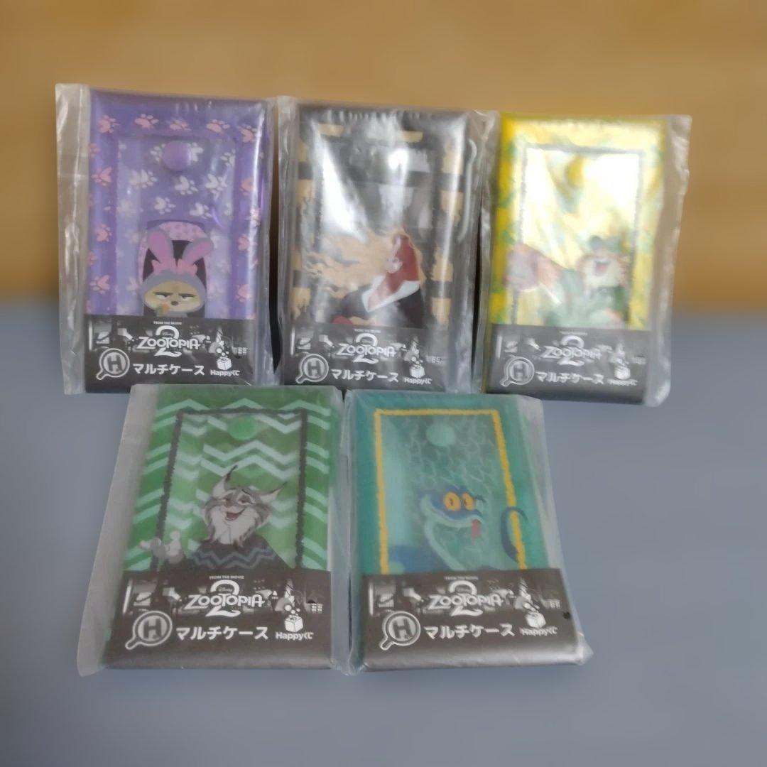 Happyくじ　ズートピア2 まとめ売り