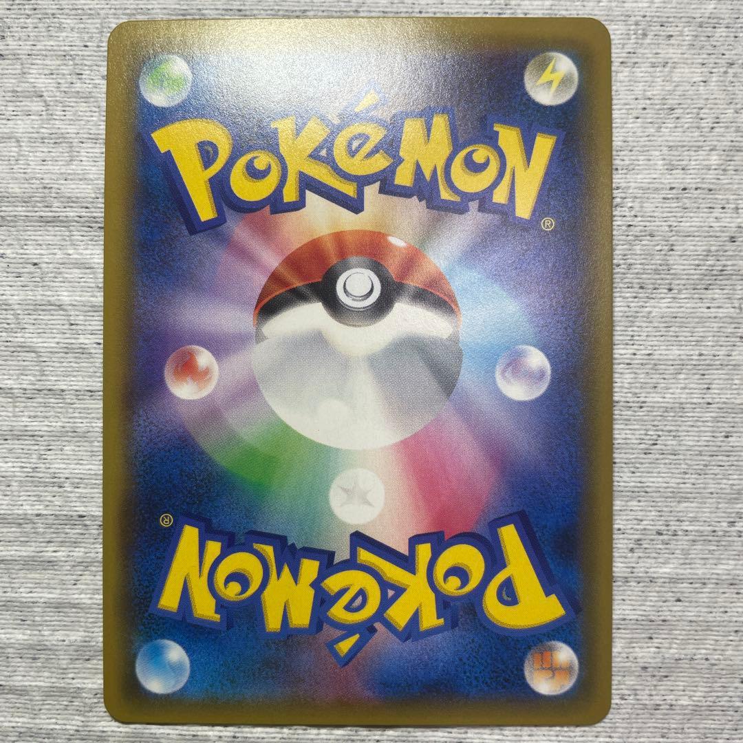 β(GX無限回収♪̊̈♪̆̈)専用出品