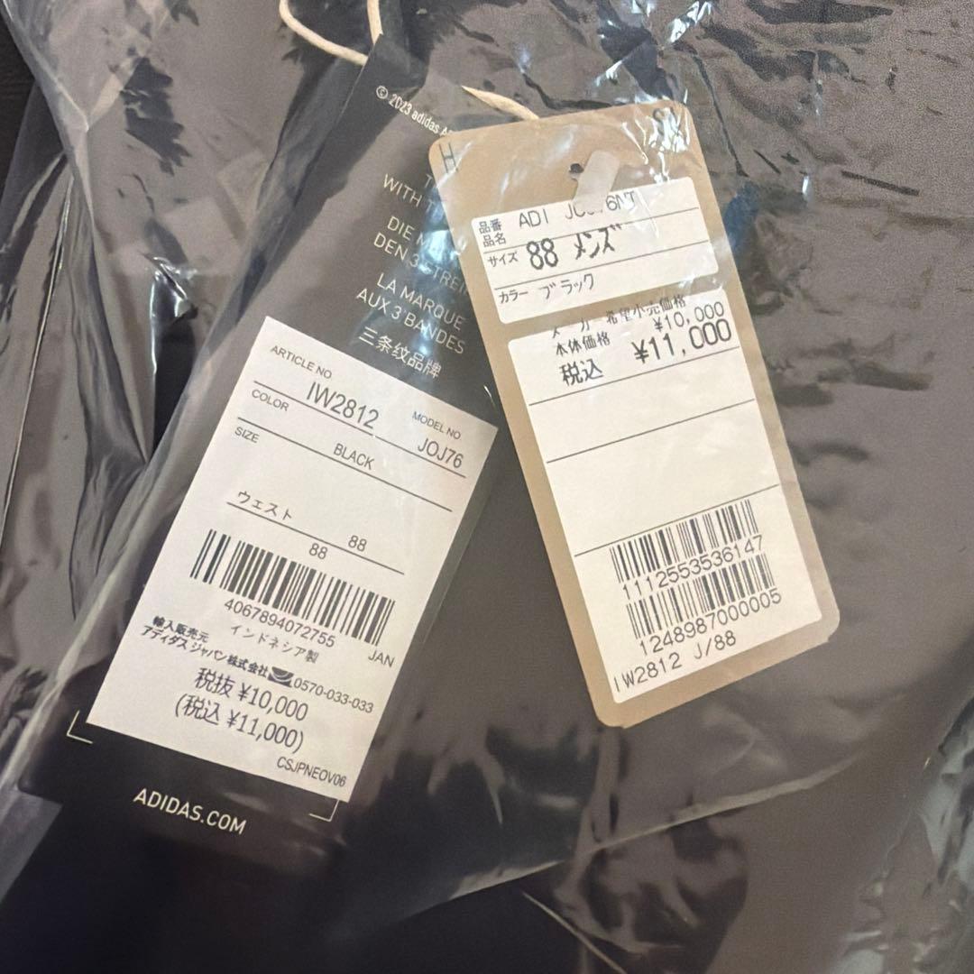 【新品未使用】アディダス ゴルフ COLD.RDY 撥水 パンツ 88黒