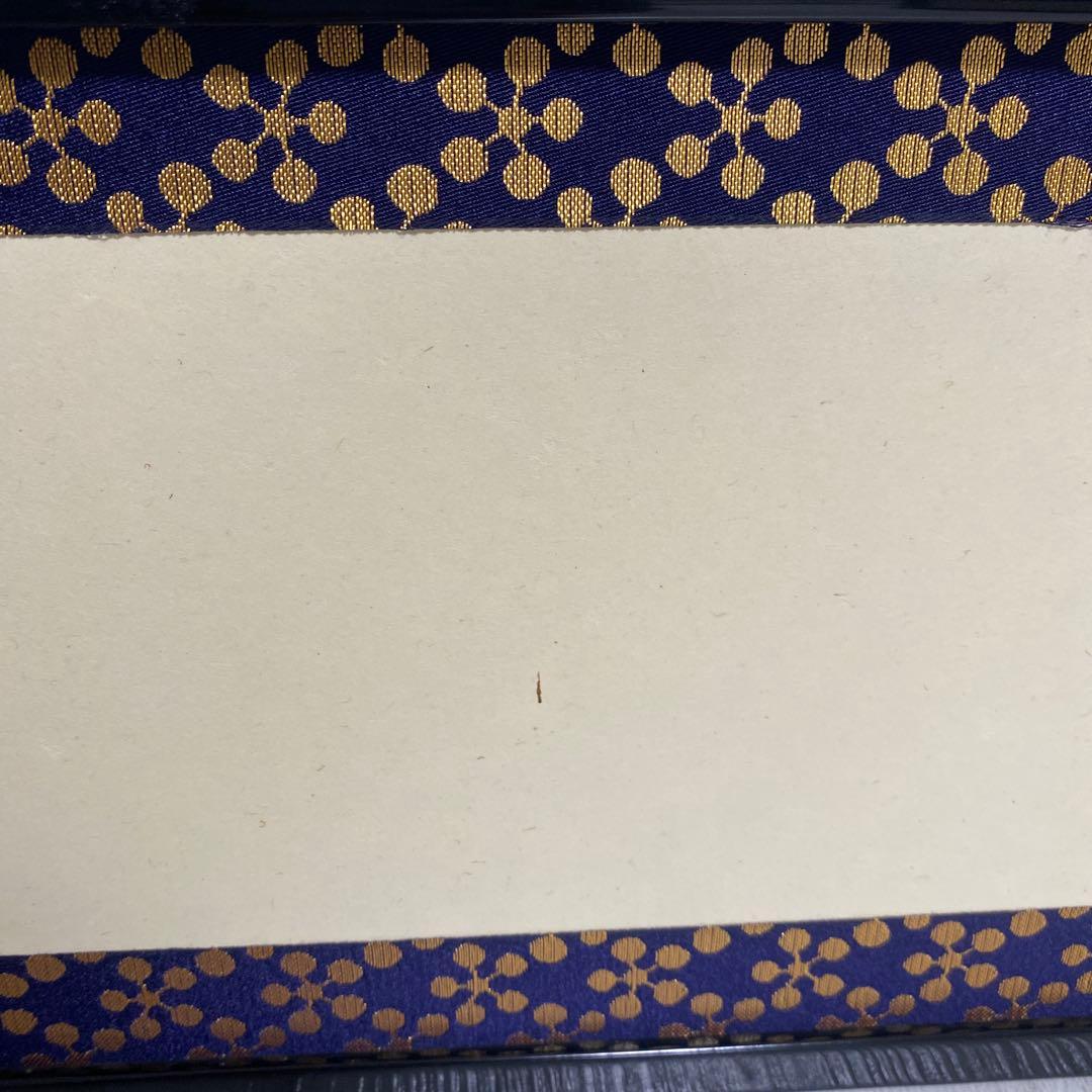 風炉先屏風　利休梅　茶道具