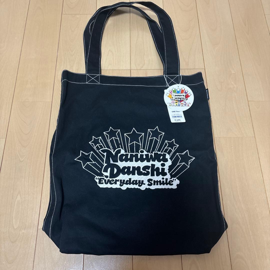 なにわ男子　大橋和也　まとめ売り