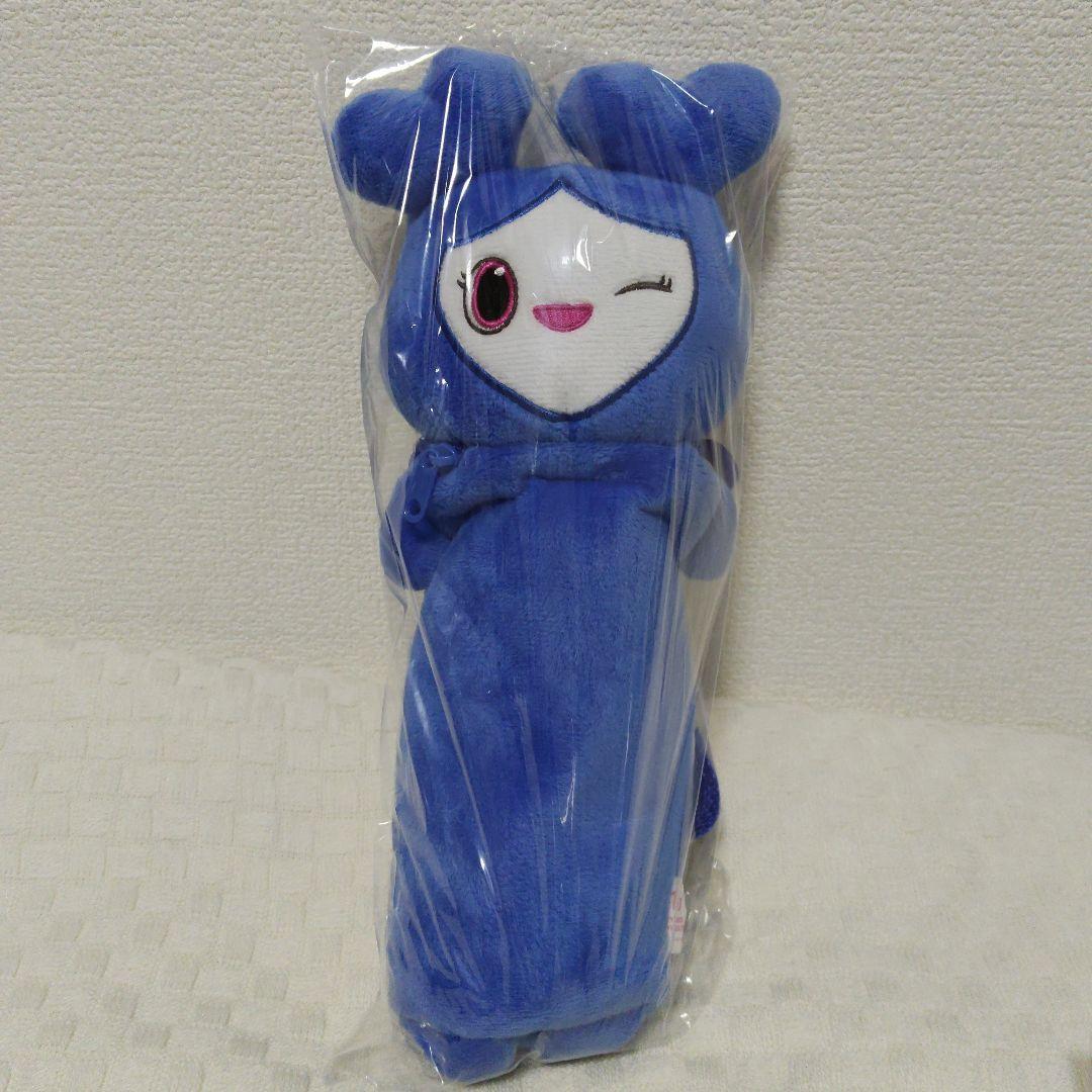 TWICE ツウィ 4点セット