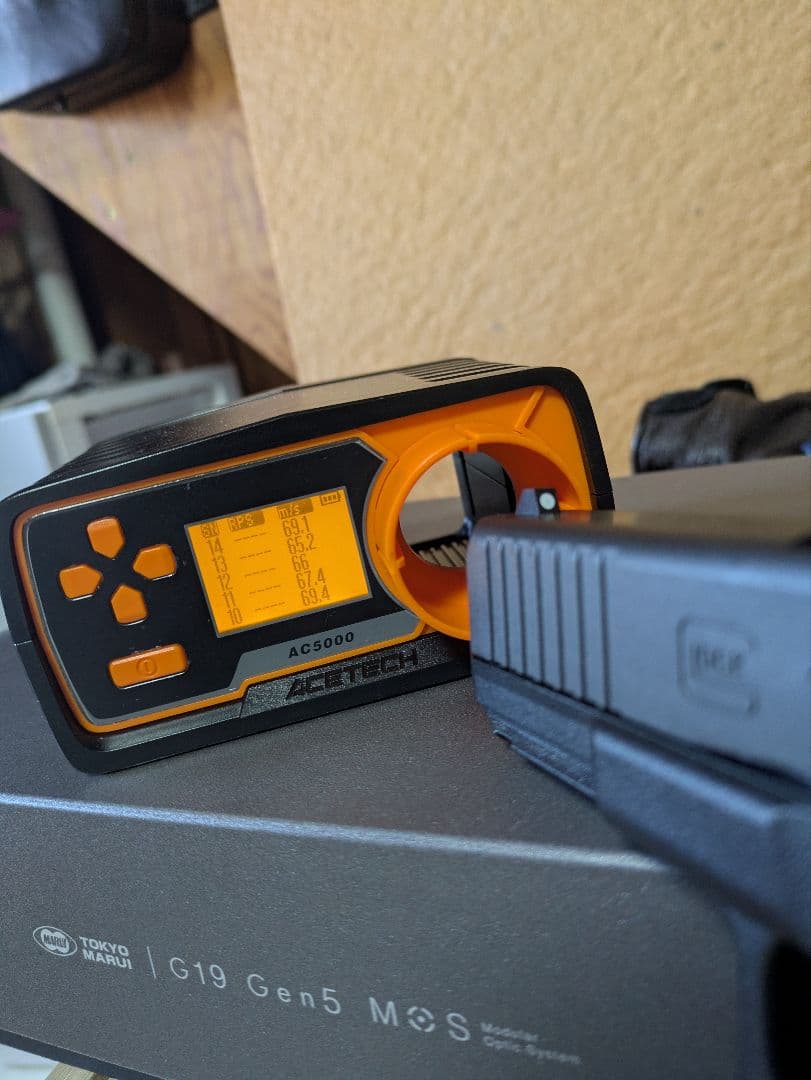 東京マルイ G19 Gen5 ガスガン