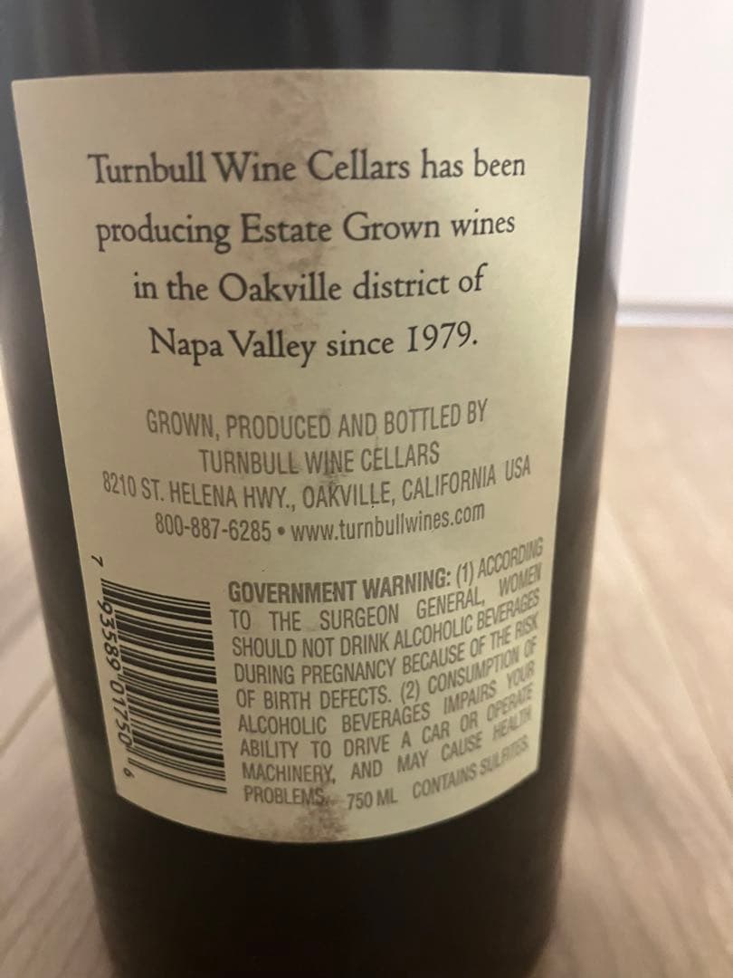 ナパワイン 2005 Turnbull Cabernet Sauvignon