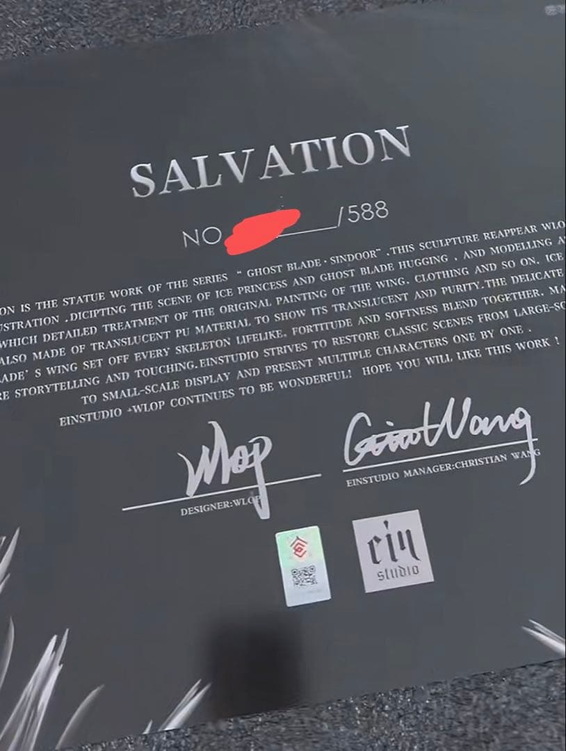 鬼刀シリーズ Ein 風鈴 贖い 海琴の煙 風鈴アスミ スタチュー フィギュア