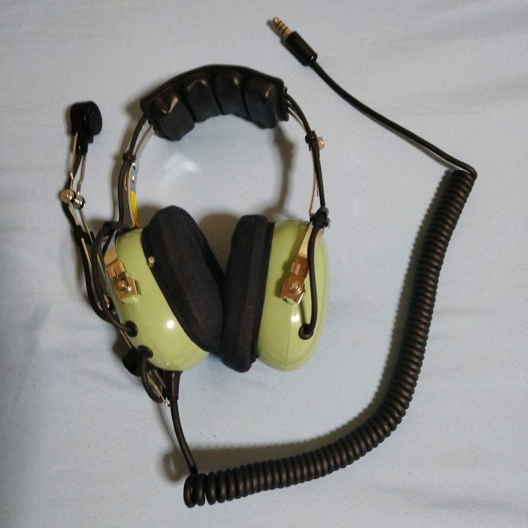 DavidClark ヘッドセット H10-66