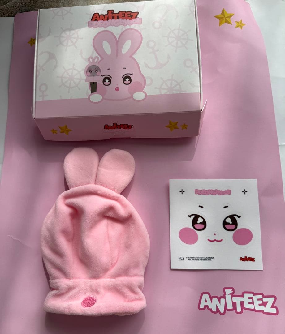 ATEEZ ソンファ　ペンライト ペンライトカバー うちわ うちわカバー