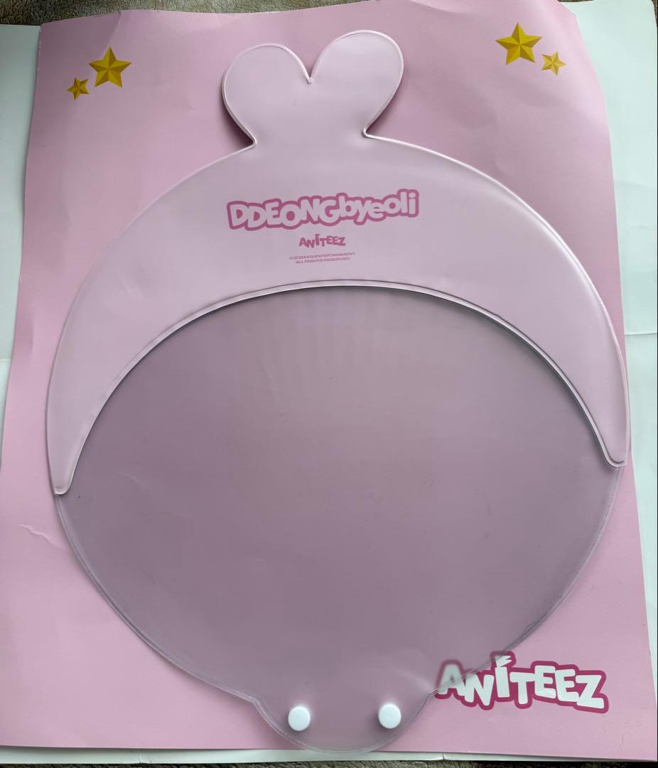 ATEEZ ソンファ　ペンライト ペンライトカバー うちわ うちわカバー