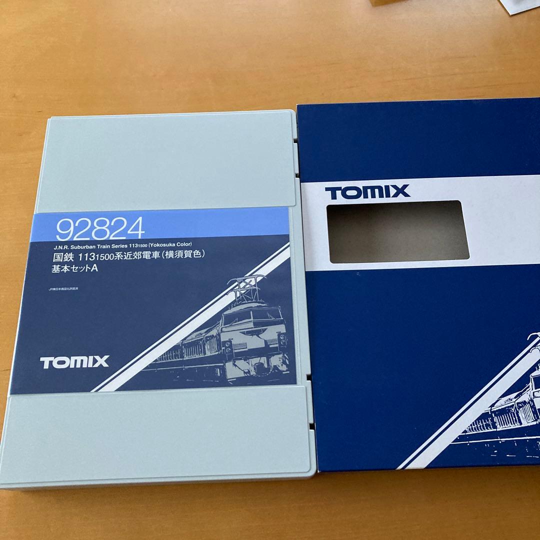 TOMIX92824 国鉄 113-1500系近郊電車（横須賀色）基本セットA