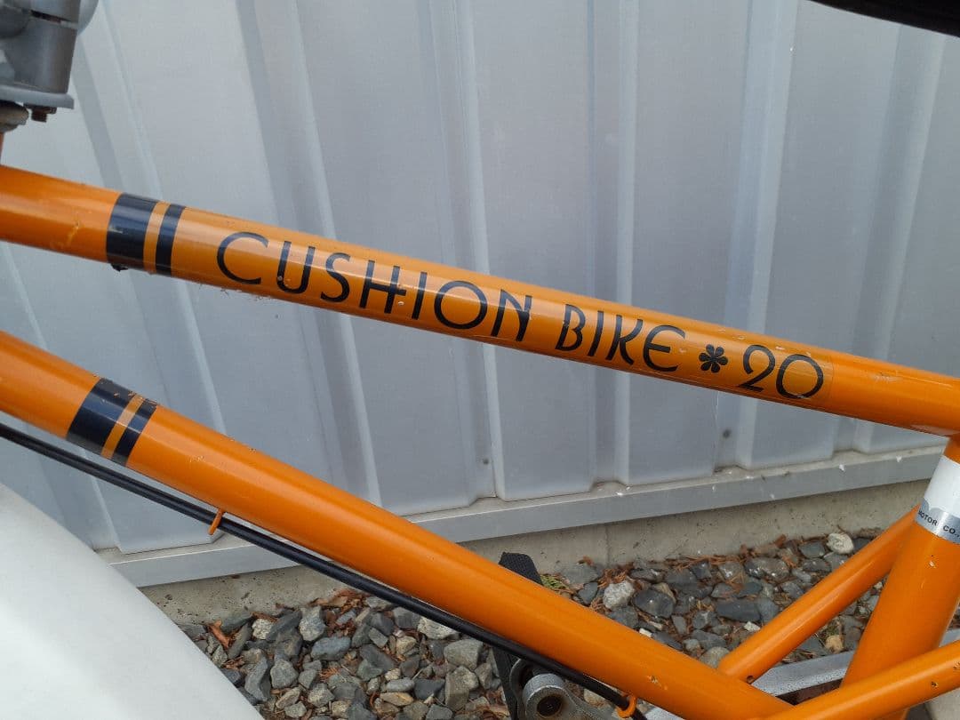 ヤマハ クッションバイク OLD BMX モトバイク