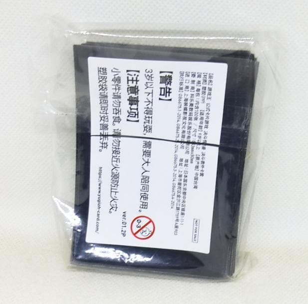 未使用60枚 遊戯王 YCSC 五稜星の呪縛 金 スリーブ