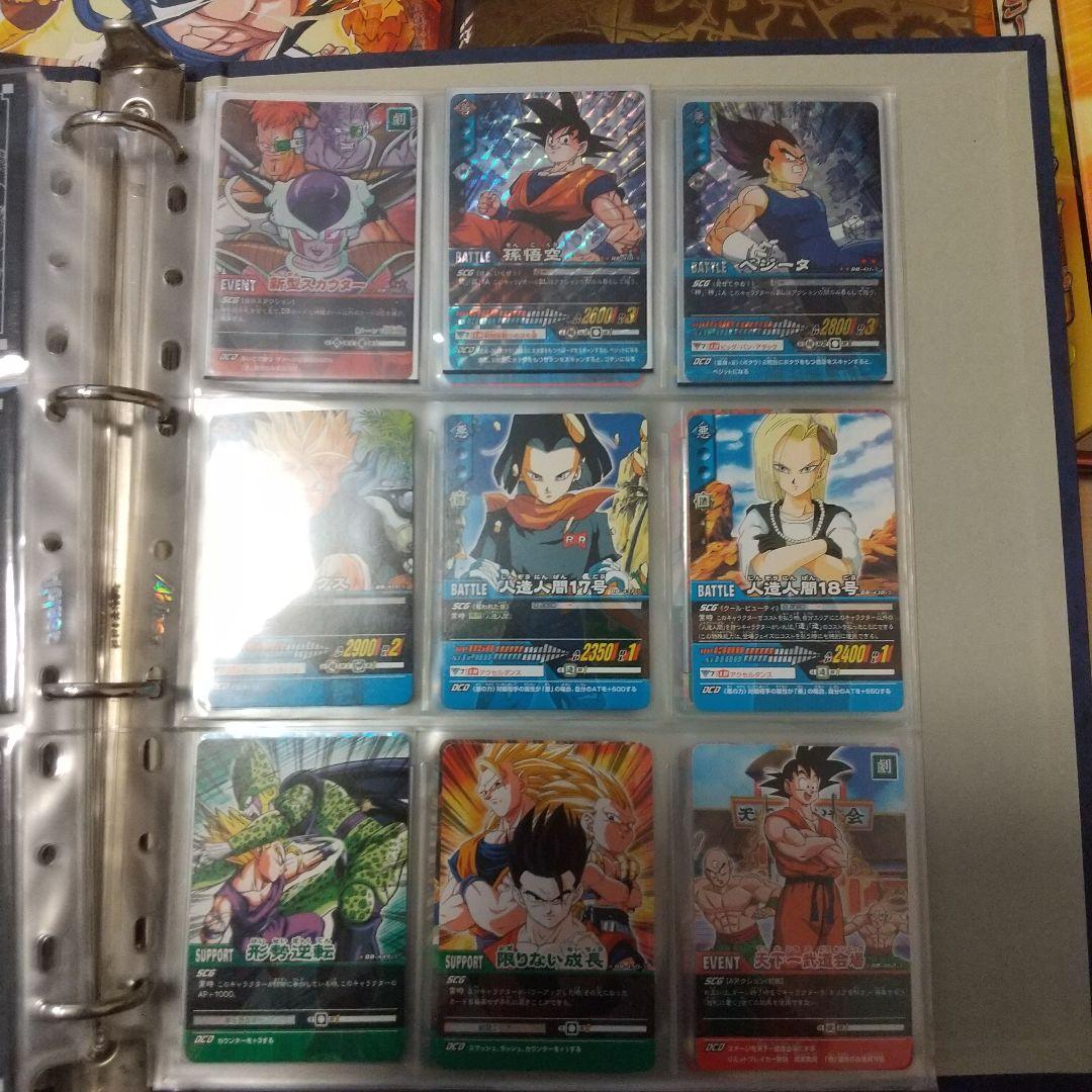 【セミコンプ】ドラゴンボールデータカードダス 懸賞品、プロモ 引退品 まとめ売り