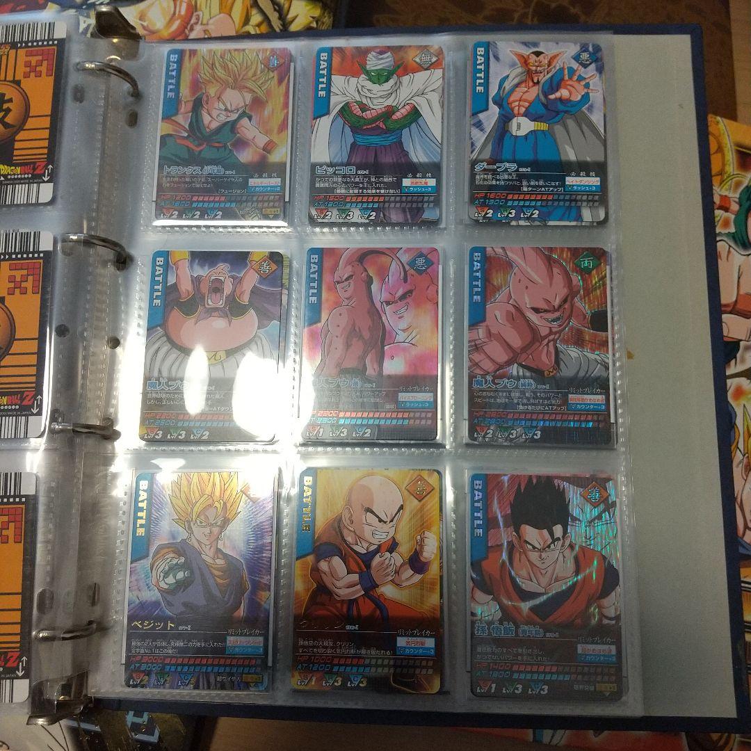 【セミコンプ】ドラゴンボールデータカードダス 懸賞品、プロモ 引退品 まとめ売り