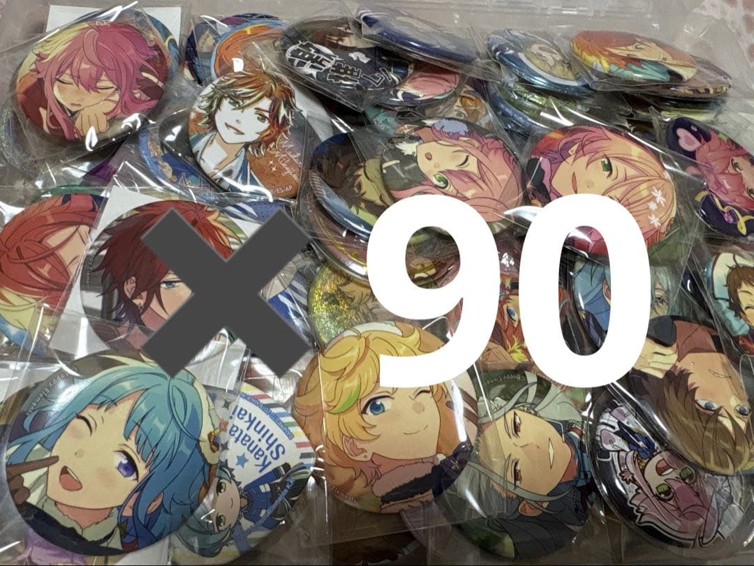 あんスタ缶バッチまとめ売り