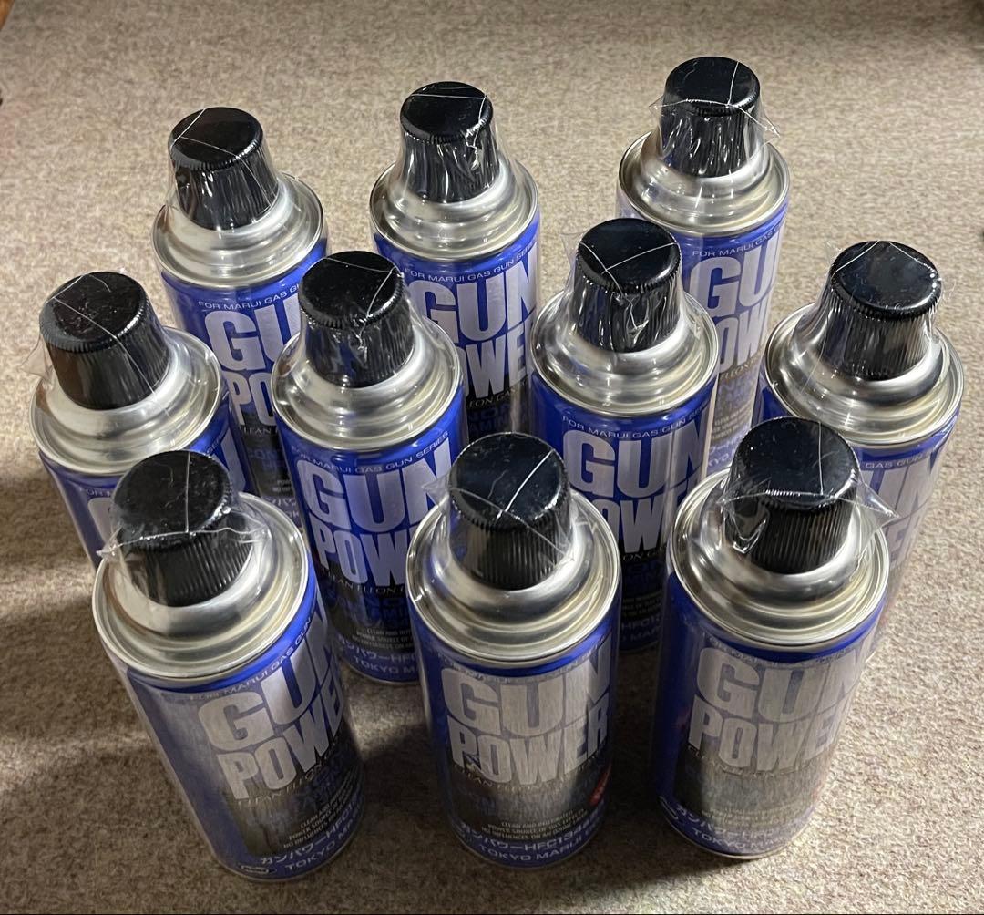 【新品未開封１０本】東京マルイ ガンパワー HFC134aガス
