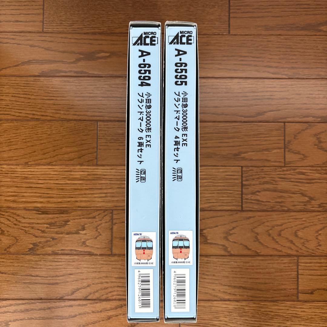 マイクロエース 小田急30000形 EXE ブランドマーク